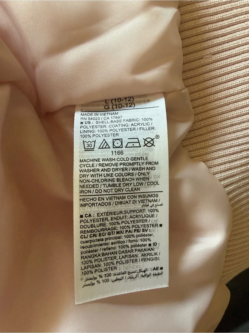 Old Navy lightweight bomber